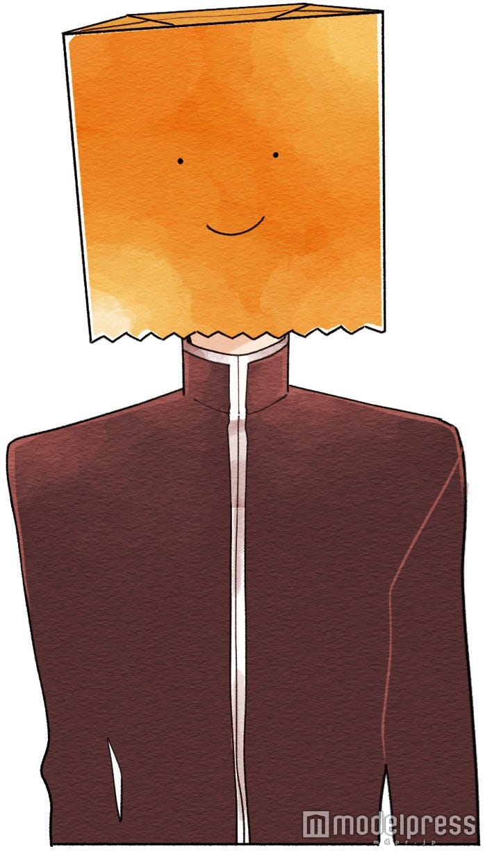 松原くん(C)どーるる/comico