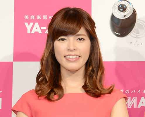 神田愛花、バナナマン日村の魅力を熱弁 母は交際を「大反対」