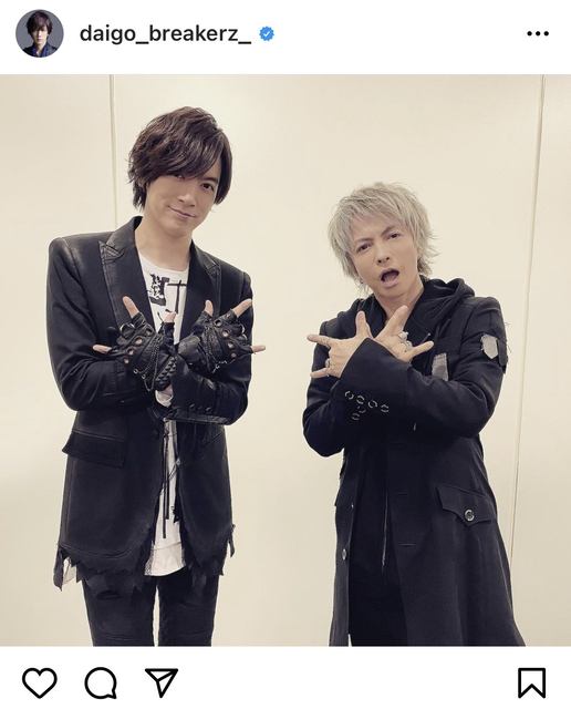 幸せすぎるショット 最高なやつ Daigo 52歳のバースデーを迎えたhydeとの うぃっしゅ 2ショット披露 モデルプレス