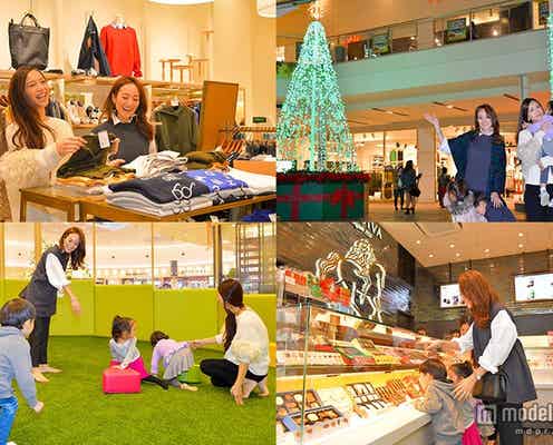 わざわざ行きたい!おしゃれママ注目のお出かけスポット