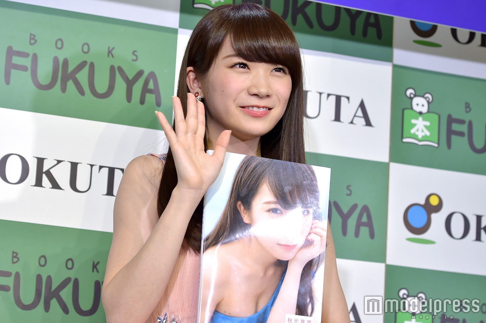 秋元真夏（C）モデルプレス