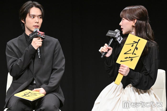 細田佳央太、齊藤なぎさ(C)モデルプレス