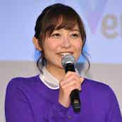 産休中のテレ朝 久冨慶子アナ 静岡移住へ 夫 大津祐樹が移籍 モデルプレス 産休中のテレ朝 久冨慶子アナ 静岡移住へ 夫 大津祐樹が移籍 モデルプレス