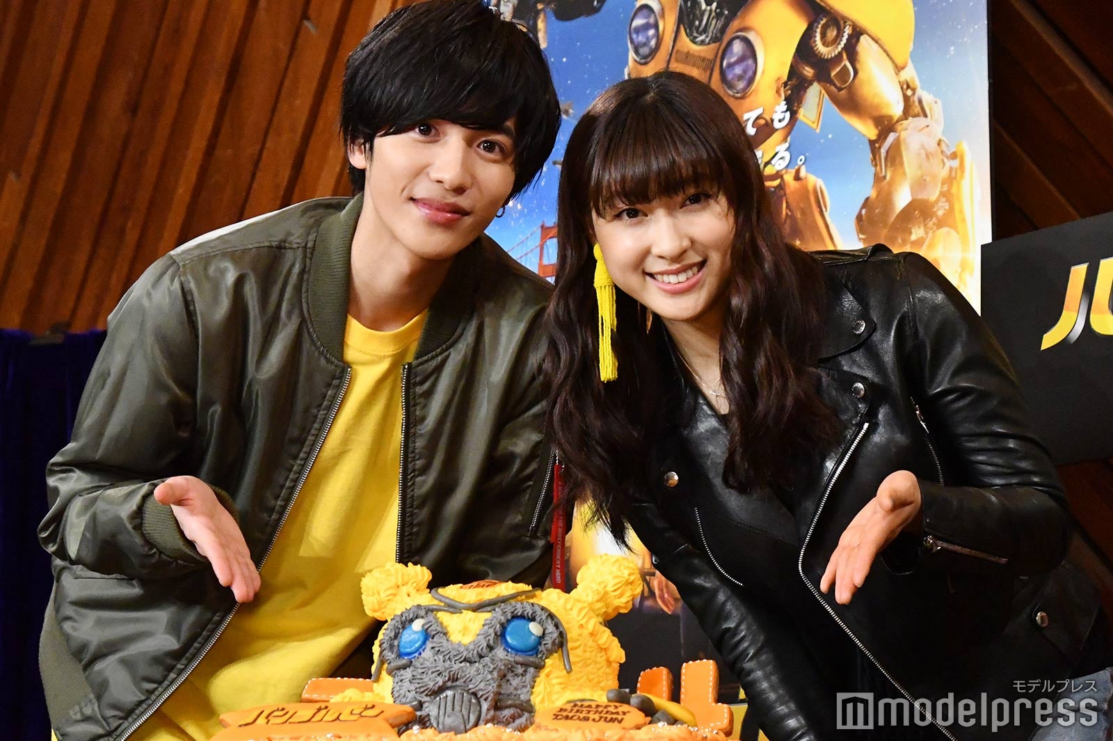 志尊淳、土屋太鳳 （C）モデルプレス