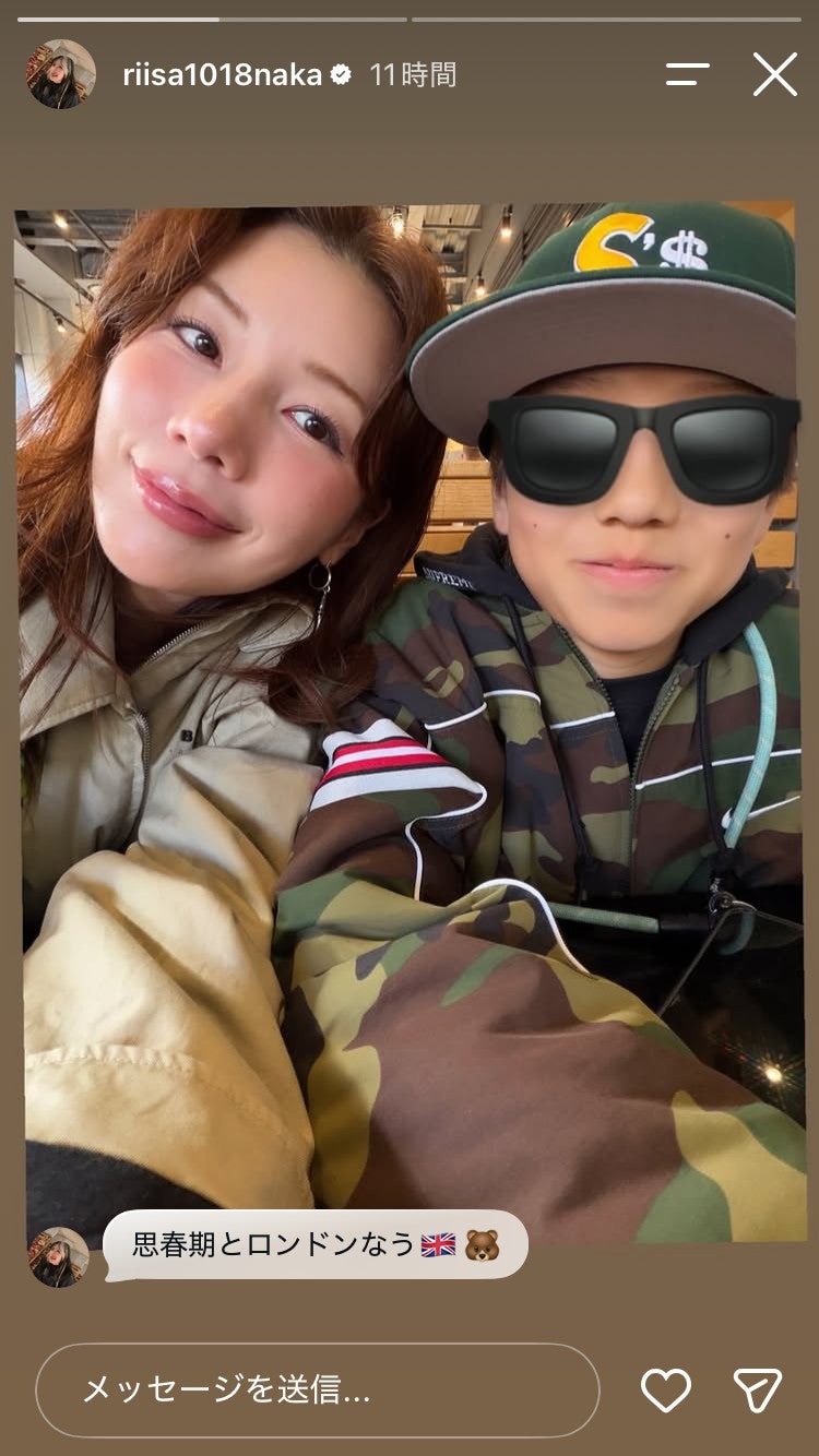 仲里依紗Instagramストーリーズより