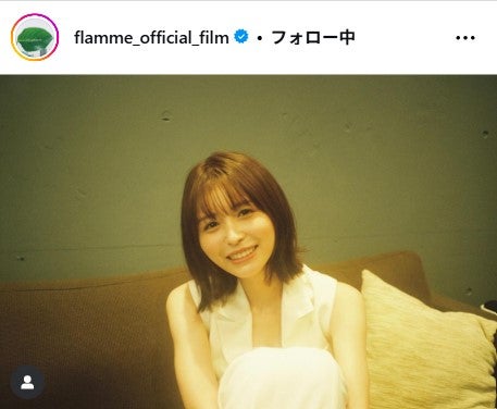 長濱ねるInstagram