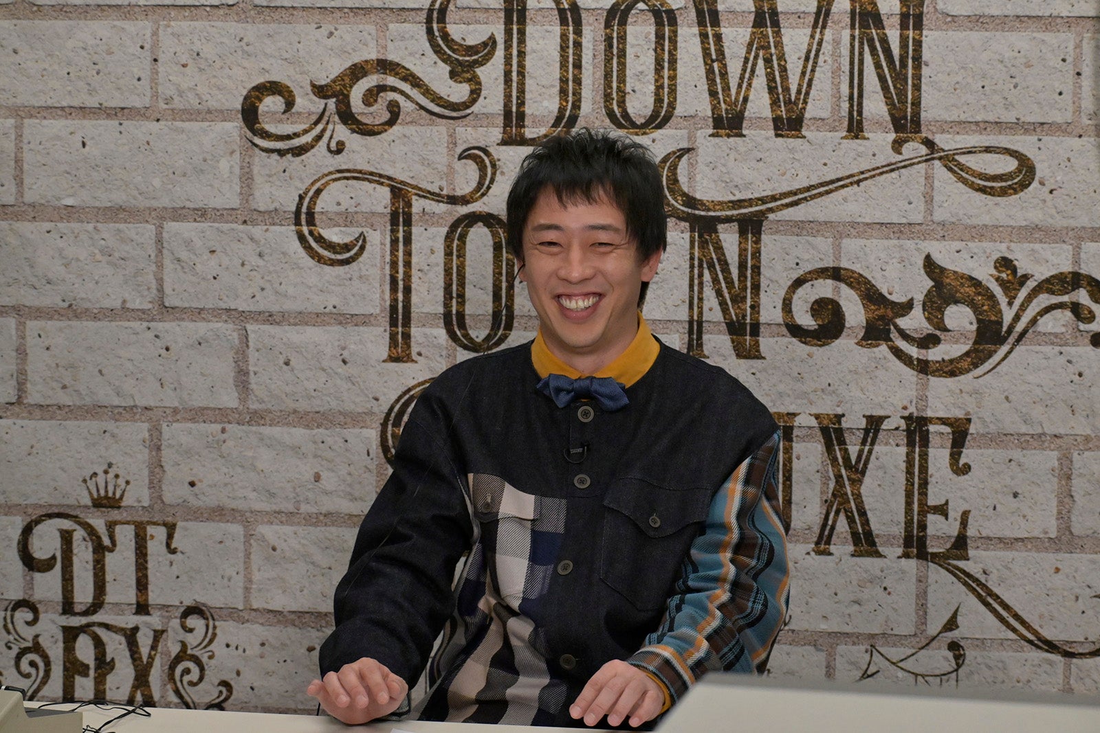 森田哲矢 （C）読売テレビ