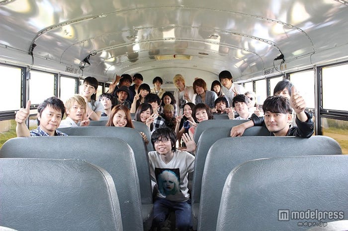 仲睦まじい様子を見せた出演者たち