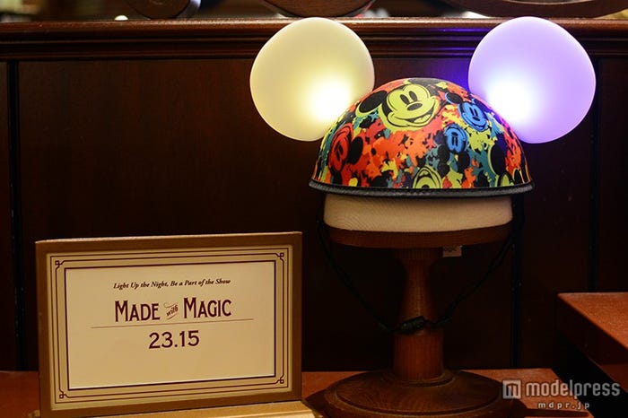 イヤーハット/$23.15