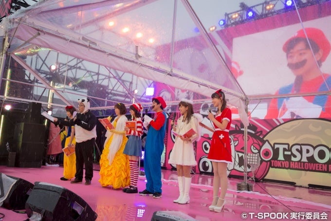 （C）T-SPOOK実行委員会