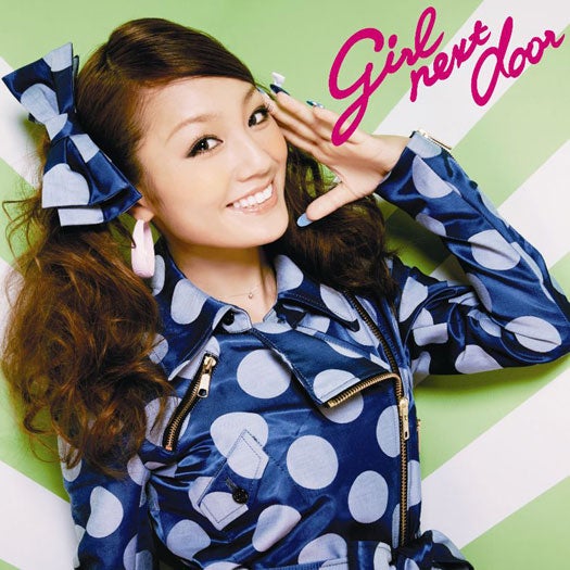 girl next door「ブギウギナイト」（11月16日発売、avex）