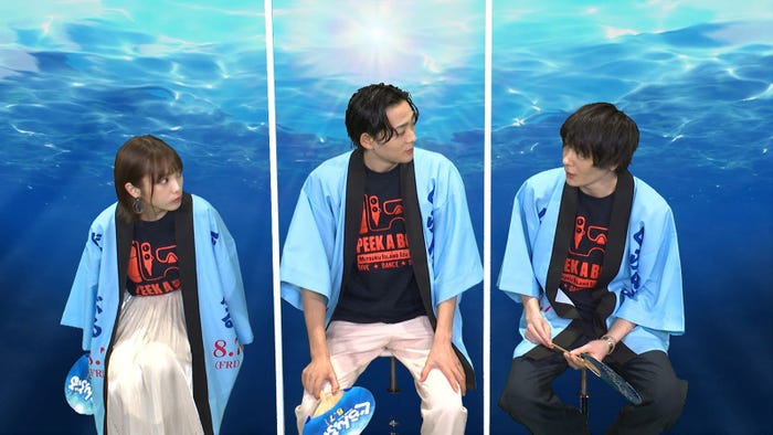 与田祐希、竜星涼、犬飼貴丈(C)2020 映画「ぐらんぶる」製作委員会