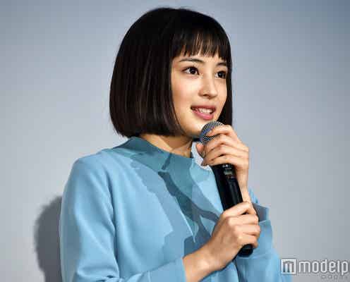 広瀬すずが憧れる「付き合ってる関係じゃないとできない」特別なことって?