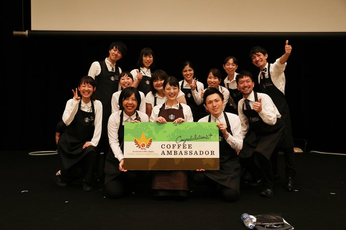 コーヒーアンバサダーカップ 2019／画像提供：スターバックス コーヒー ジャパン