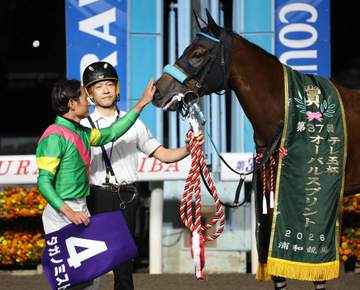 【地方競馬】オーバルスプリント タガノミストが逃げ切り重賞連勝を達成 初騎乗の岩田望は「何も言うことない、お利口さん」と絶賛