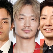 King Gnu常田大希 綾野剛 米津玄師 Tkと飲み明かし正月ディズニー メンツ強い ファン興奮 モデルプレス King Gnu常田大希 綾野剛 米津玄師 Tkと飲み明かし正月ディズニー メンツ強い ファン興奮 モデルプレス