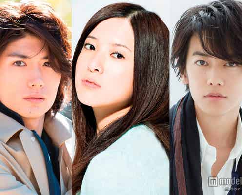 吉高由里子、佐藤健、三浦春馬ら所属「アミューズ」5年ぶり・史上最大級オーディション開催