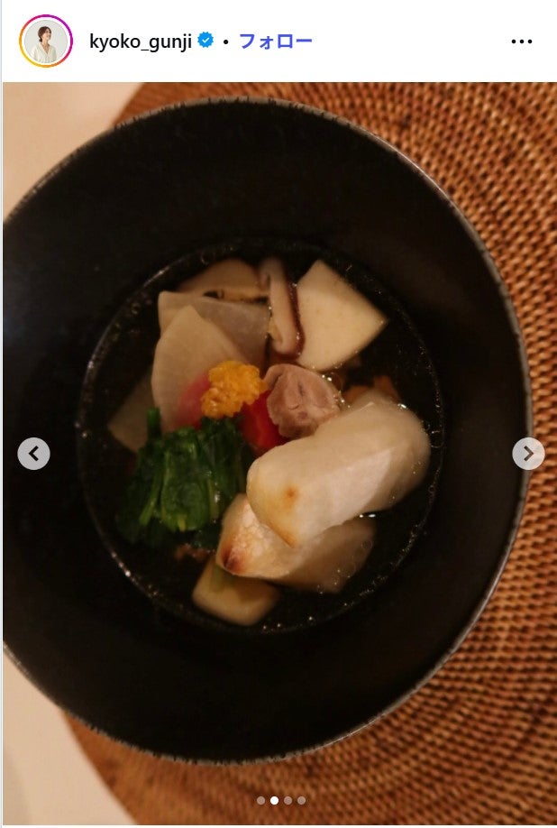 郡司恭子Instagramより