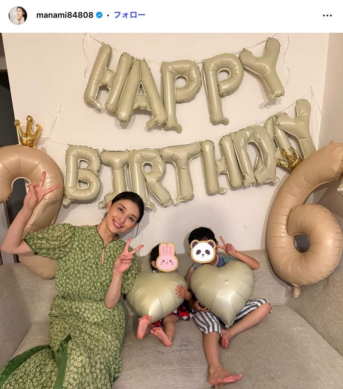 橋本マナミInstagramより