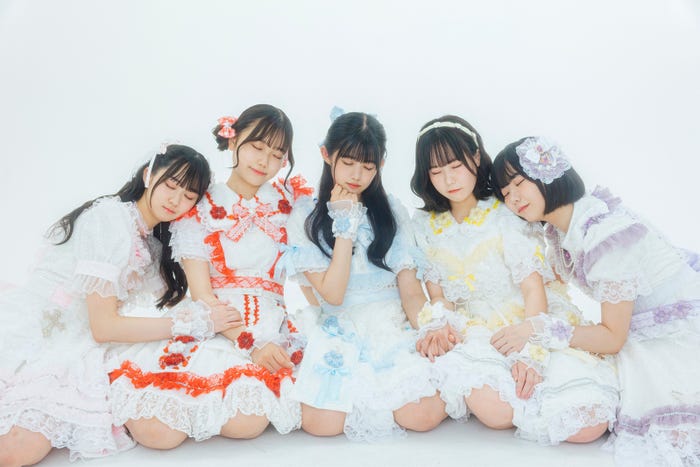 erewhon(提供写真)