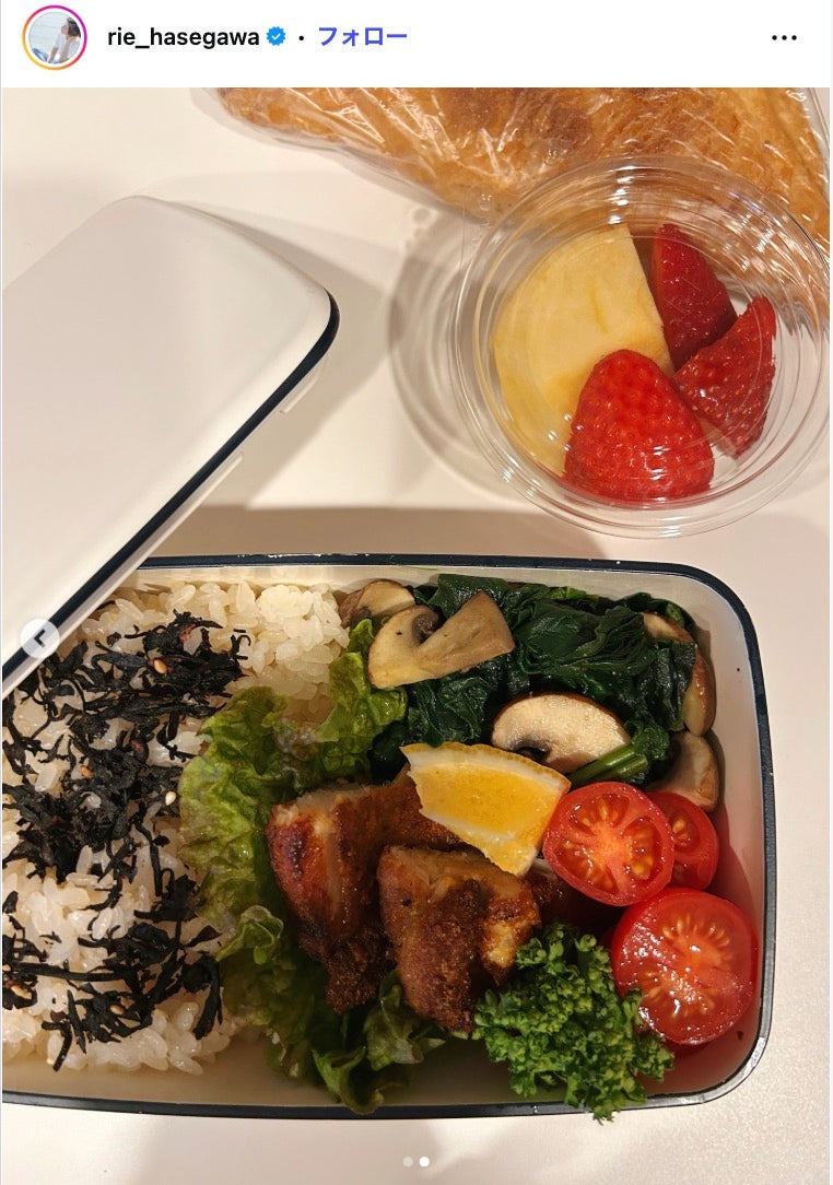 長谷川理恵Instagramより