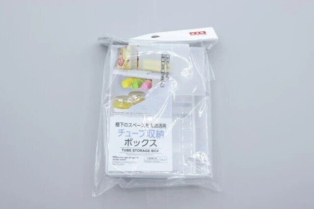ダイソー　チューブ収納ボックス　パッケージ