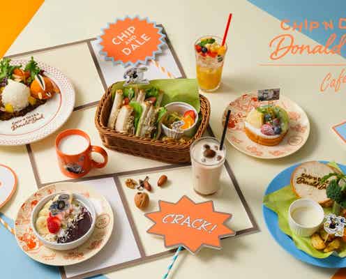 「チップとデール&ドナルドダック」限定カフェ、東京&大阪にオープン 3人の仲良しキーマカレーやフルーツバケットなど
