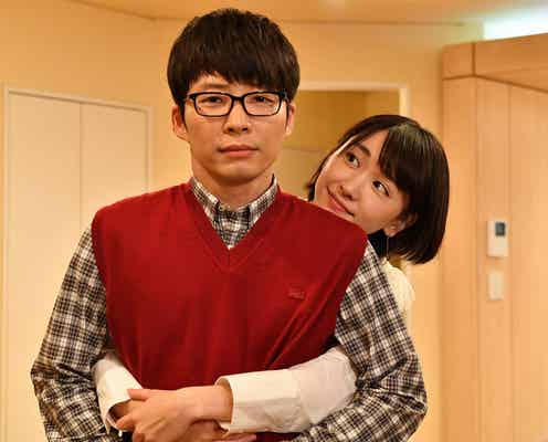 みくり(新垣結衣)との甘い生活に“プロの独身”津崎(星野源)が緊張 「逃げるは恥だが役に立つ」<第10話あらすじ>