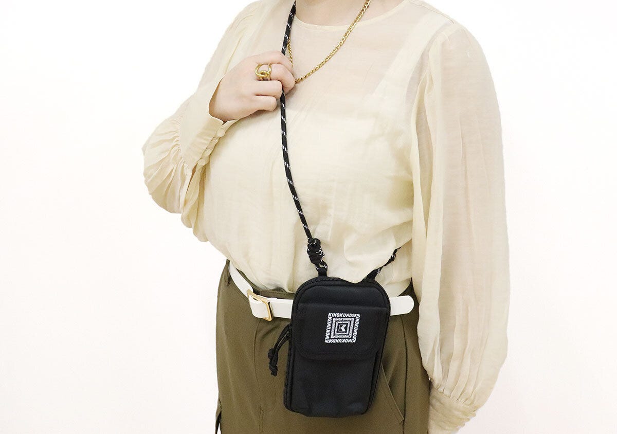 宝島社雑誌付録モノマックス5月号増刊の紀ノ国屋のお財布ショルダーバッグ＆