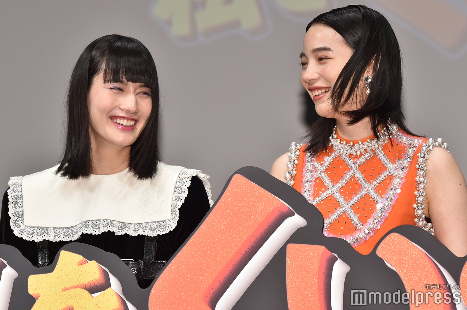 橋本愛、のん （C）モデルプレス