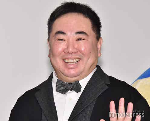 “BTSファン”ドランクドラゴン塚地武雅、新章突入に思いつづる 指摘に謝罪も