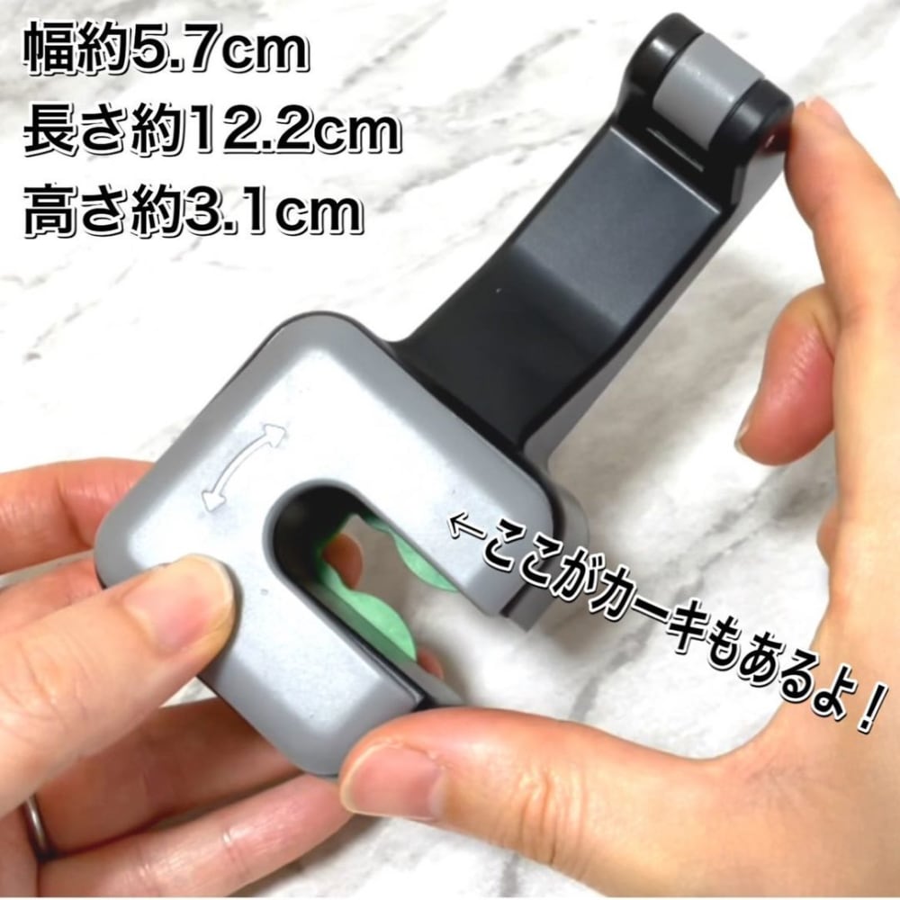 ちょっと便利すぎない セリアの とあるアイテム が超優秀だった モデルプレス ちょっと便利すぎない セリアの とあるアイテム が超優秀だった モデルプレス