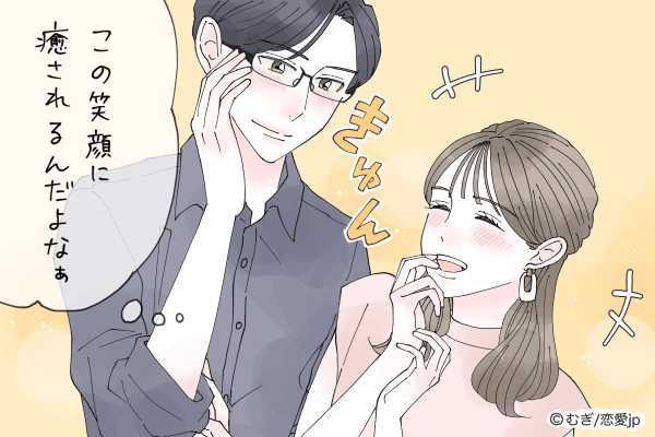 ゆったりした時間を過ごせる 彼を 癒せる女性 の共通点 モデルプレス ゆったりした時間を過ごせる 彼を 癒せる女性 の共通点 モデルプレス