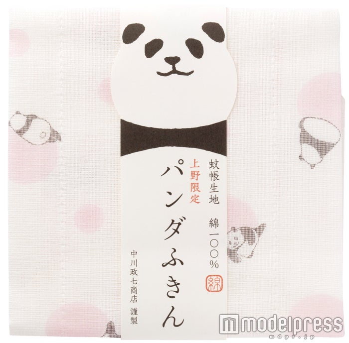 上野で見つけた パンダモチーフが可愛いお菓子 グッズ7選 女子旅プレス