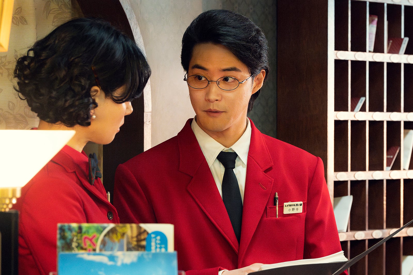 市川実日子、白石隼也「ホットスポット」第4話（C）日本テレビ