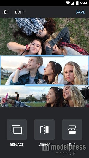 編集後の写真イメージ