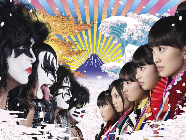 海外反応 シングルチャート1位 ももクロ Kissのコラボ楽曲 海外での反応は モデルプレス 海外反応 シングルチャート1位 ももクロ Kissのコラボ楽曲 海外での反応は モデルプレス