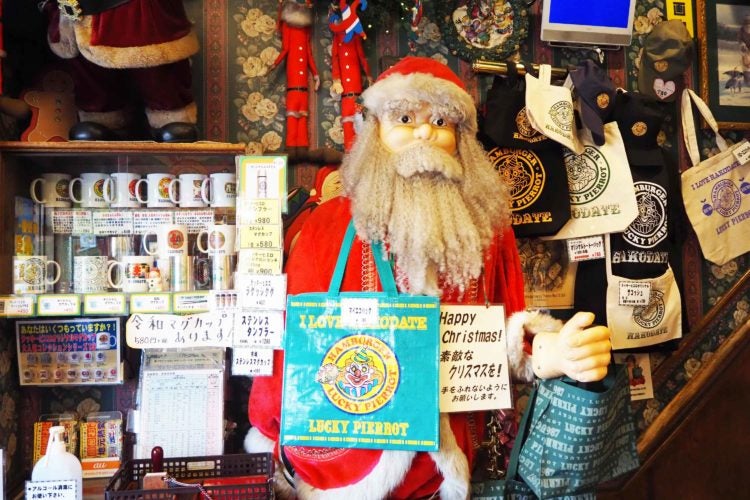 ラッキーピエロ十字街銀座店