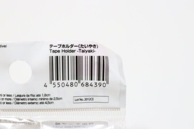 ダイソー テープホルダー ダイソーのテープホルダー