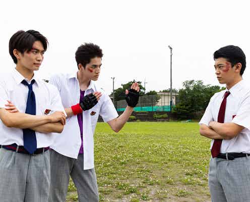 美 少年、主演ドラマ「ザ・ハイスクール ヒーローズ」第1話ゲスト発表