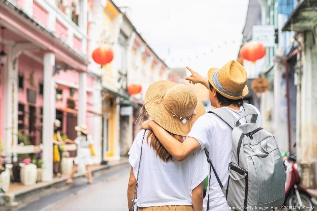 カップル・恋人・夫婦・旅行