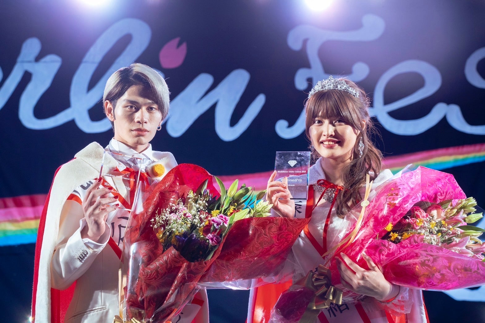 西ヶ谷涼太さん、森田莉緒さん（提供写真）