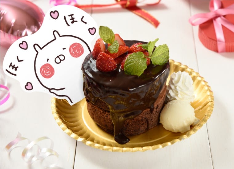 「うさまるカフェ – バレンタイン -」有楽町マルイにOPEN 心も体も温まるフードが勢揃い