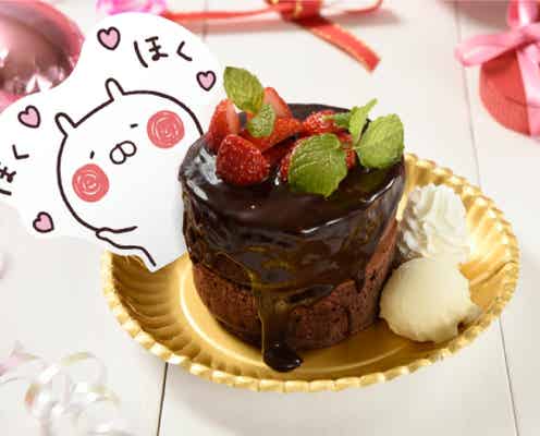 「うさまるカフェ – バレンタイン -」有楽町マルイにOPEN 心も体も温まるフードが勢揃い