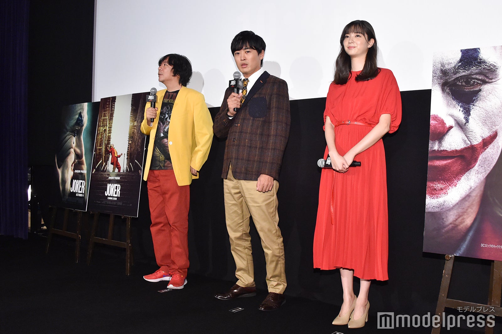 杉山すぴ豊、劇団ひとり、新川優愛 （C）モデルプレス