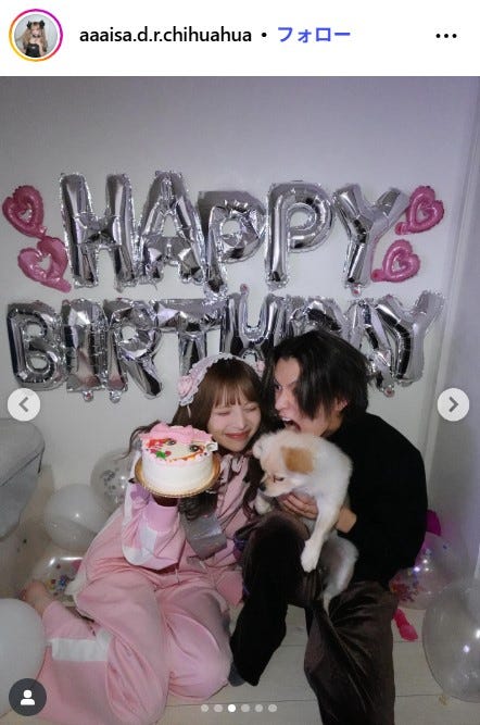 細川愛沙Instagramより