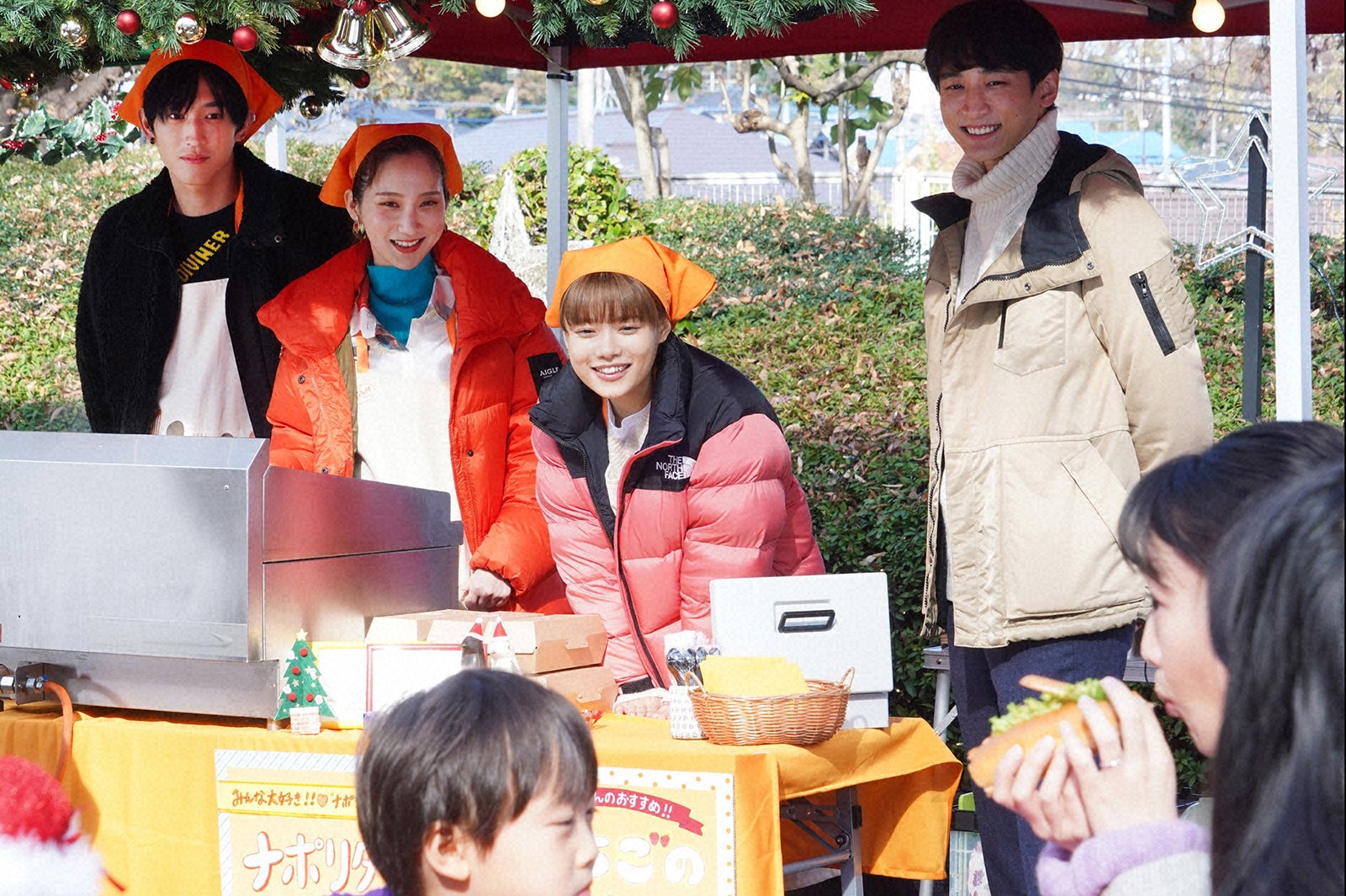 「恋です！～ヤンキー君と白杖ガール～」第8話より（C）日本テレビ