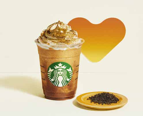スタバ「ティー ティラミス フラペチーノ」アールグレイブレンドの紅茶の香り華やぐ一杯