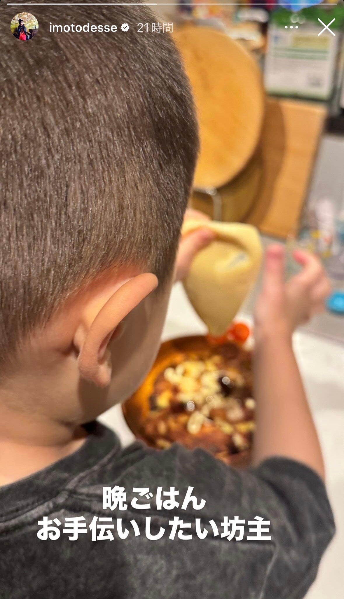 イモトアヤコInstagramストーリーズより