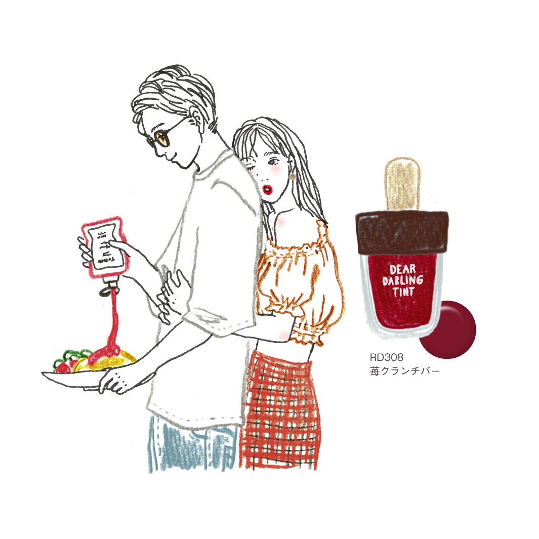 ディアダーリン ウォータージェルティント RD308（苺クランチバー）￥700／エチュードハウス